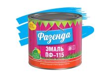 Эмаль ПФ-115 Фазенда голубая гл 1,9кг