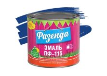 Эмаль ПФ-115 Фазенда синяя гл 2,7кг