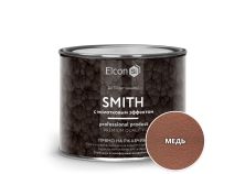 Кузнечная краска Elcon Smith медь (с молотковым эффектом) 0,4кг
