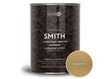 Кузнечная краска Elcon Smith золото (с молотковым эффектом) 0,8кг