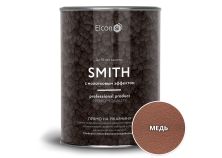 Кузнечная краска Elcon Smith медь (с молотковым эффектом) 0,8кг
