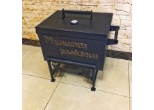 Шарабан «Мужики - рыбаки» (В310хШ500хГ400мм)